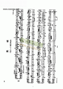 柔板（四手聯(lián)彈） 鍵盤(pán)類 鋼琴