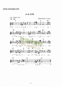 《小小少年》主題曲 鍵盤類 電子琴