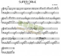 super_drive