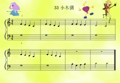 小木偶 免費(fèi)鋼琴譜_五線譜