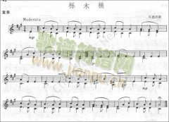 伍德沃斯《櫟木桶》