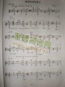 阿美利亞的誓言（五線譜）