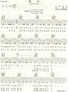 在他鄉(xiāng)1 2 共4頁