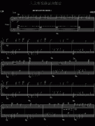 人龍傳說-最經(jīng)典插曲-影視