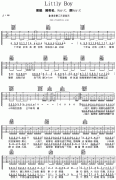Little Boy(簡(jiǎn)譜+歌詞+吉他譜)