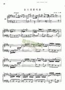 B大調(diào)奏鳴曲K261.L148 鍵盤(pán)類 鋼琴