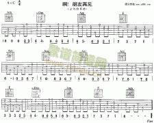 啊 朋友再見(jiàn)