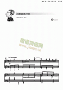 小奏鳴曲第二樂章—簡易版 鍵盤類 鋼琴