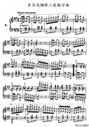《車爾尼鋼琴八度練習(xí)曲》OP.553-3