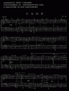 農(nóng)民舞蹈