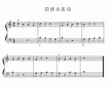 跟著小隊長