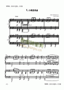 #C小調(diào)前奏曲—雙鋼琴 鍵盤類 鋼琴