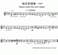 匈牙利國(guó)歌鋼琴譜（European Anthem sheet music：Hung