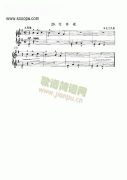 迎春歌 鍵盤(pán)類(lèi) 鋼琴