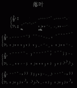 落葉-網(wǎng)彥