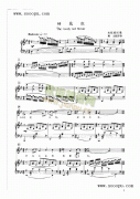 好花紅 鍵盤(pán)類(lèi) 鋼琴