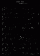 Main Title - 片頭音樂