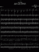 卡農(nóng)-完美簡單版-帕赫貝爾-Pachelbel
