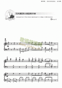 G大調(diào)弦樂小夜曲第2樂章-簡易版 鍵盤類 鋼琴