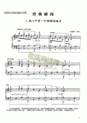 抒情瞬間 鍵盤類 鋼琴