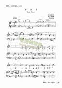 羅拉花 鍵盤(pán)類(lèi) 鋼琴