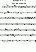 玻利維亞國歌鋼琴譜（Ameriacn Anthem sheet music：B
