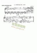 G大調(diào)奏鳴曲（第二樂章） 鍵盤類 鋼琴