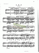 敘事曲OP.52 鍵盤(pán)類(lèi) 鋼琴