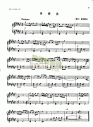 黑鍵曲 鍵盤(pán)類(lèi) 鋼琴