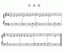 揚(yáng)基歌 免費(fèi)鋼琴譜_五線譜