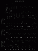 婚禮場(chǎng)面舞