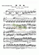 奏鳴曲(Opus22) 鍵盤(pán)類(lèi) 鋼琴