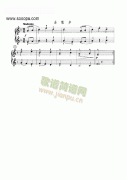 去散步 鍵盤(pán)類(lèi) 鋼琴