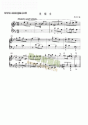 改編曲 鍵盤(pán)類(lèi) 鋼琴