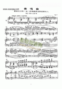 奏鳴曲(Opus7) 鍵盤(pán)類(lèi) 鋼琴