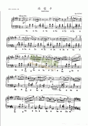 瑪祖卡OP.63 Nr3 鍵盤(pán)類 鋼琴
