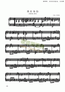 我在身邊 鍵盤(pán)類(lèi) 鋼琴
