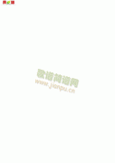 勇氣 歌曲類 鋼琴伴奏譜