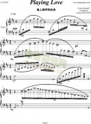 Playing love-海上鋼琴師經(jīng)典