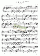 小奏鳴曲(Op.88 No.3) 鍵盤(pán)類 鋼琴