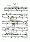 練習(xí)曲OP.10 Nr5 鍵盤(pán)類 鋼琴