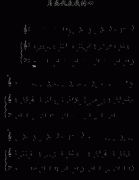 月亮代表我的心-彈唱版-鋼琴譜(鋼琴曲)-鄧麗君