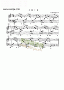 小練習(xí)曲 鍵盤類 鋼琴