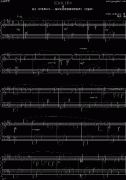 Kataribe（語）-鋼琴譜(鋼琴曲)-城之內(nèi)美莎
