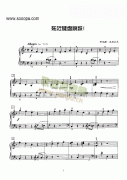 貼近鍵盤跳躍 鍵盤類 鋼琴