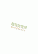 我住長江頭 歌曲類 鋼琴伴奏譜