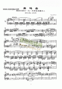 奏鳴曲(Opus14 Nr.1) 鍵盤類 鋼琴