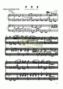 回旋曲—雙鋼琴 鍵盤(pán)類(lèi) 鋼琴