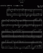 圣誕前夕-(改編版)-每一天