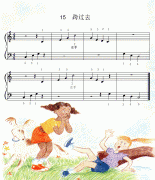 跨過去 免費(fèi)鋼琴譜_五線譜